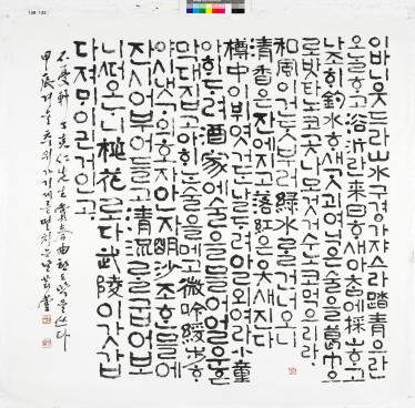 이미지